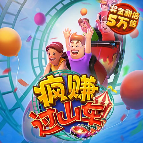 博亚app官网下载入口