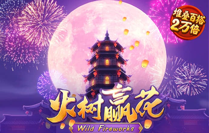 凤凰彩票购彩官网