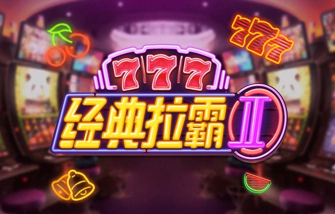 j9九游会官方登录