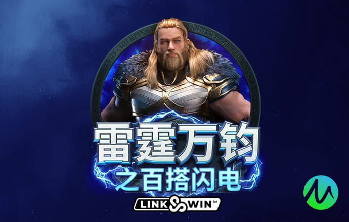 6566体育官方版下载